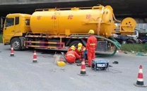 蒙自专业市政管网清淤清洗河道清淤污水厂清淤泵站清淤专车抽淤泥