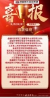 专转本成绩单刷屏！无锡瀚宣博大专业教学，录取率再创新高
