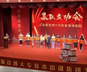 江苏瀚宣博大专转本：不管起点如何请相信努力都会让你变得更好！