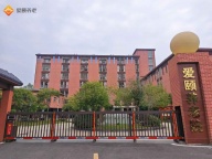 养老新赛道居家养老加盟真的能赚