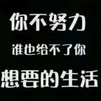 常州瀚宣博大五年制专转本，高职不是终点