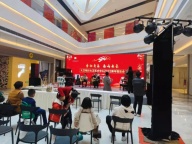 潍坊市高新区舞台布置年会活动策划搭建 舞台搭建 会议会务策划 展览展示，物料租赁，启动仪