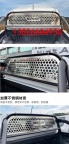东风锐骐6纳瓦拉皮卡车不锈钢龙门架防护网防撞网改装