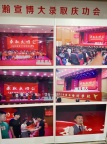 常州瀚宣博大五年制专转本：学习改变未来