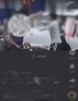水墨汀溪风波：一记闷棍，敲响了谁的警钟？