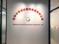 中俄物流陆空渠道，普货/敏感货/危化品/超大件跨境直达俄罗斯