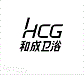 上海HCG卫浴抽水马桶一直进水不停报修电话