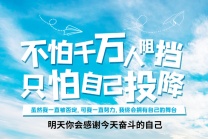 无锡五年制专转本培训：周末/暑假/寒假/（循环滚动式人满开新班）
