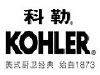 上海科勒卫浴抽水马桶不进水维修电话