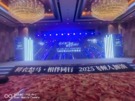 潍坊市奎文区会议庆典会展服务