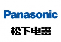 上海Panasonic洁乐智能马桶盖漏水维修