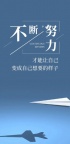 江苏瀚宣博大专转本苏州校区转本的几大疑问