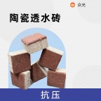 河南省是中国重要的陶瓷产区之一