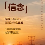 瀚宣博大专转本苏州校区找准目标提前准备