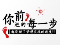 五年制专转本如何稳步提升暑假班预约免费试听