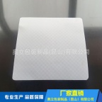 奥立物流运输滑托盘