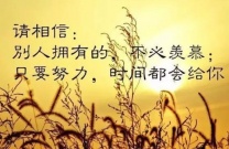 江苏五年制专转本英语如何备考暑假班预约免费试听