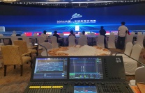 签到板搭建,指引牌,舞台注水旗,礼仪庆典,会议会展