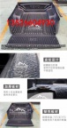 海拉克斯锐沃hilux皮卡车高配带塑料护栏切边货箱宝