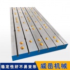 增售铸铁平板 内部筋板500x500网格间距