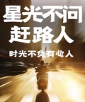 江苏五年制专转本背诵方法暑假班