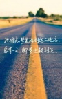 江苏五年制专转本了解暑假班