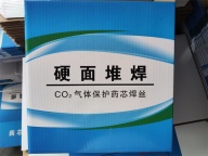 YD368耐磨焊丝堆焊焊丝厂家直供