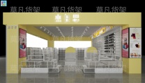 莫凡货架厂家免费设计-组装式文创潮玩店道具厂家直销
