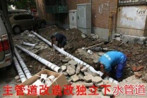昆明专职提供水管维修防水补漏更换龙头阀门卫生间洁具维修