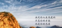 三年制专转本与五年制专转本之间的差异是什么哪里有靠谱暑假集训
