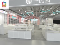 绵阳饰品货架新款设计、精品货架多种组合