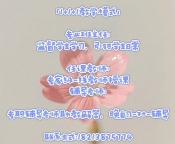 教学管理模式