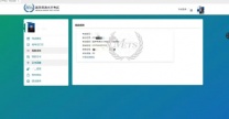 辽宁医护英语三级报名中