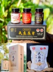 昭通野生天麻有效果吗