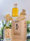 昭通天麻汁区分