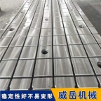 焊接平台货源产地 平面度0.1mm