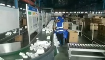 公元管道长期工