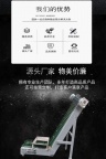货车运输装车西瓜果蔬大倾角输送机