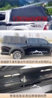06至12年老款hilux海拉克斯vigo皮卡车牛津布软高盖高蓬后盖