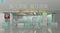 精品百货集合店货架一站设计-莫凡货架实力厂家可定做