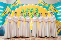 西安开业节目表演-主持礼仪-舞蹈乐队-舞龙舞狮-杂技魔术-开场舞蹈-启动道具