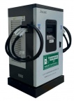 240kW-480kW重卡充电桩源头工厂直销山东吉能新能源
