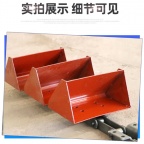 斗式提升机料斗 不锈钢斗