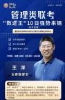考场逻辑做题的一些思路分享