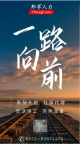 青岛人才引进毕业生落户办理