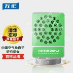 左杉负离子发生器空气净化器除甲醛