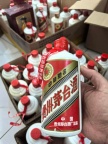 临沂罗庄回收名酒茅台回收，临沂河东回收名酒茅台，高价回收礼品
