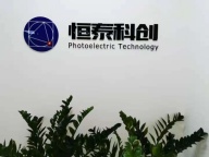 维修IPG激光打标机一紫外激光打标一皮秒打标机