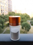 氧化镁粉体在陶瓷烧结中的应用