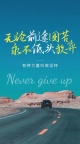 江苏瀚宣博大专转本辅助加成